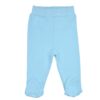 Blue Star Baby Hose